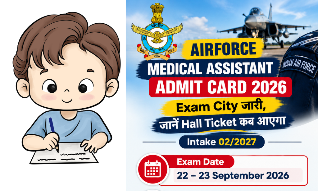 airforce medical assistant admit card 2026