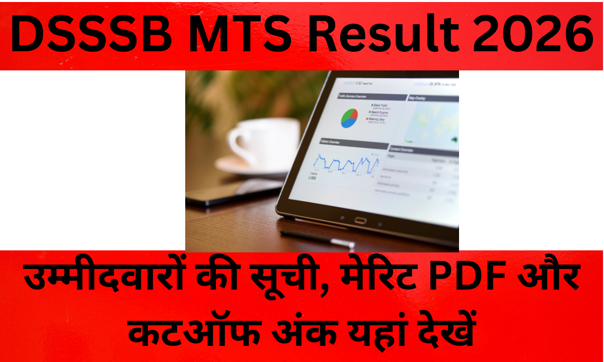 dsssb mts result 2026